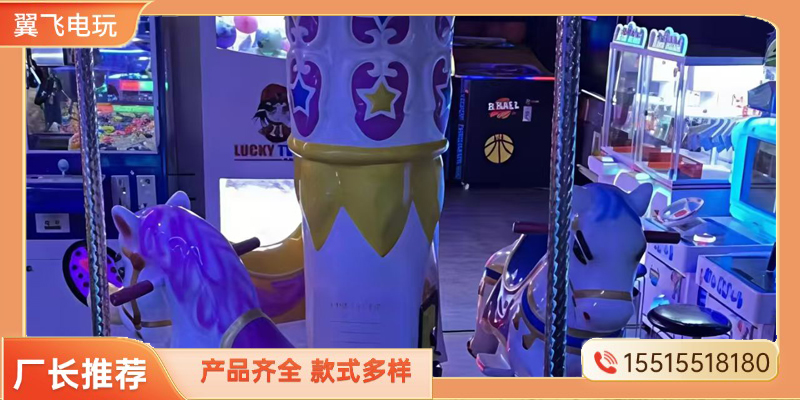 万宁市夹娃娃机文审机 - 推荐