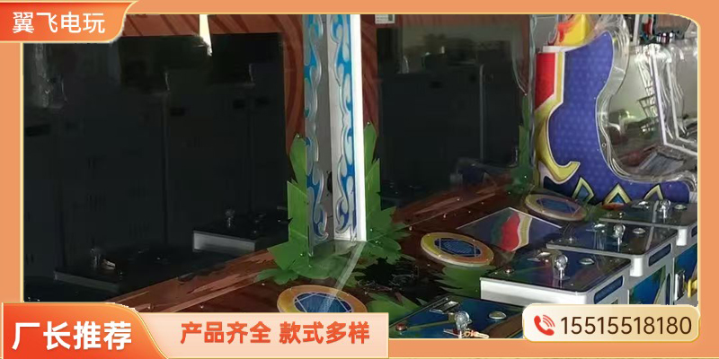 万宁市格斗街机文审机 - 排名