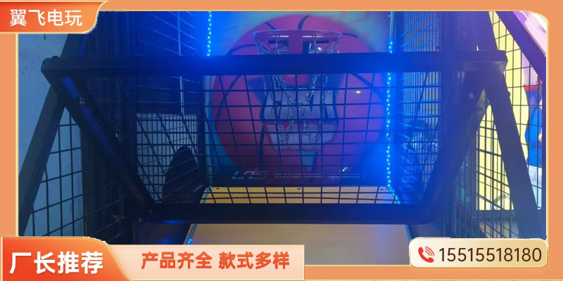 万宁市文审机投篮机 - 厂家