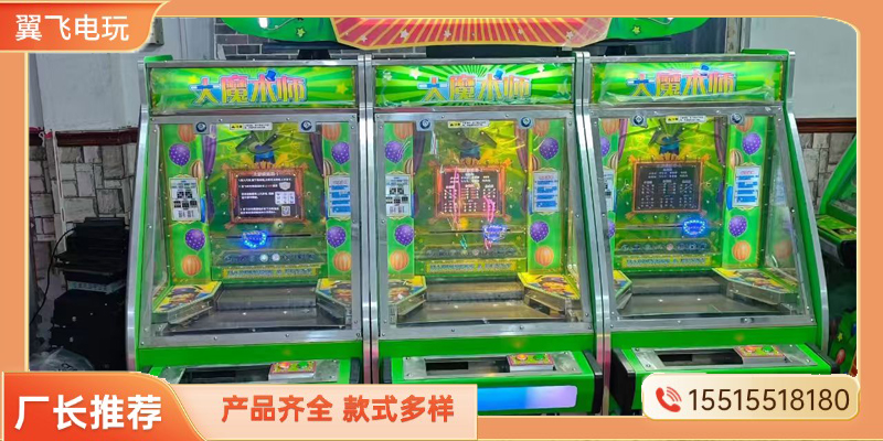 万宁市推币机文审机 - 方案